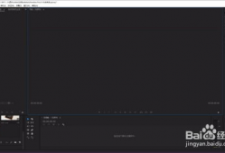 如何倒放视频,视频倒放技巧，一键实现时间逆转